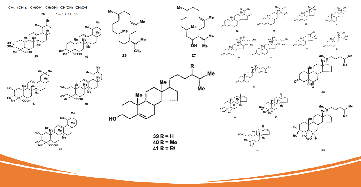 香精與香料(84)—沒(méi)藥香