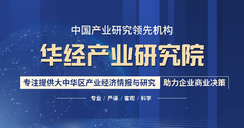 2022-2027年中國潔廁劑市場運(yùn)行動態(tài)及行業(yè)投資潛力預(yù)測報告